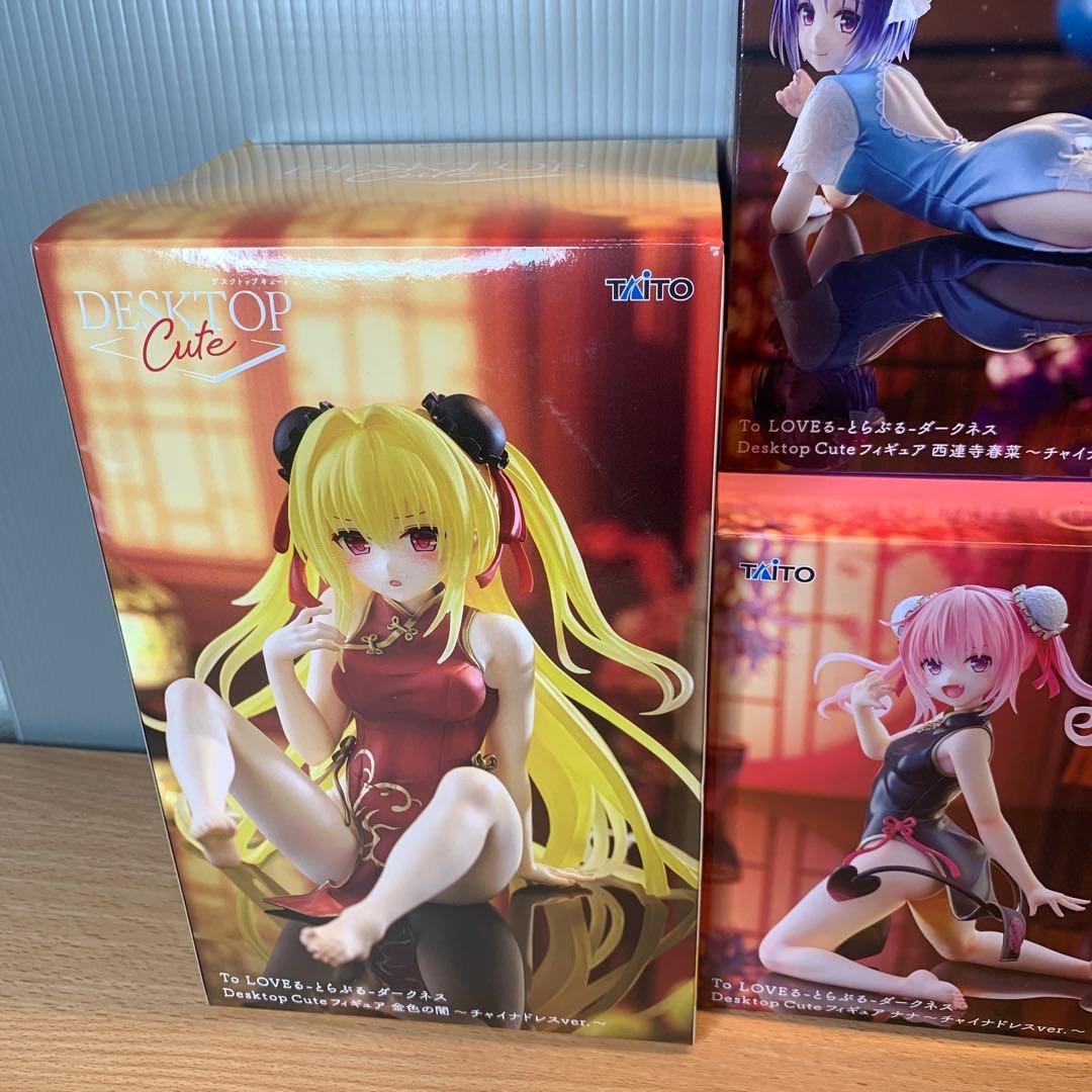 ToLOVEる desktop cuteフィギュア チャイナドレス コンプセット