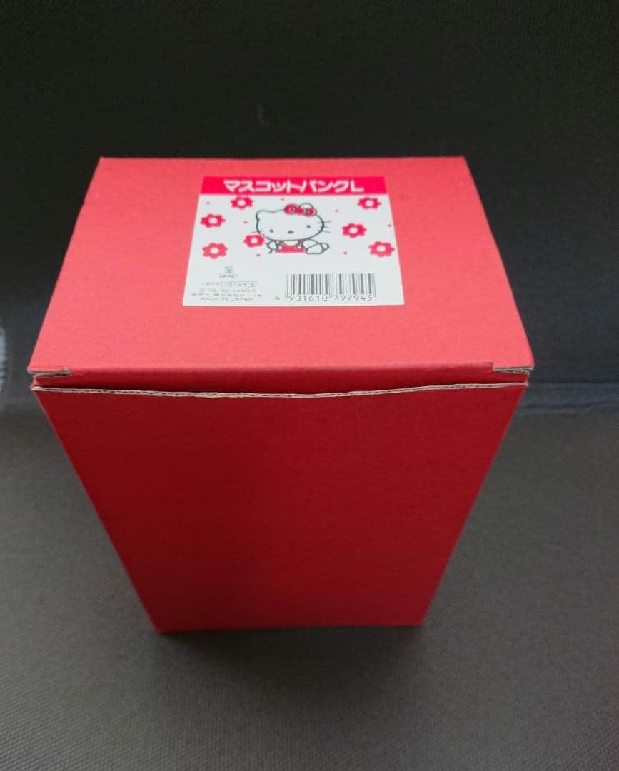 サンリオ　ハローキティ　陶器製　貯金箱