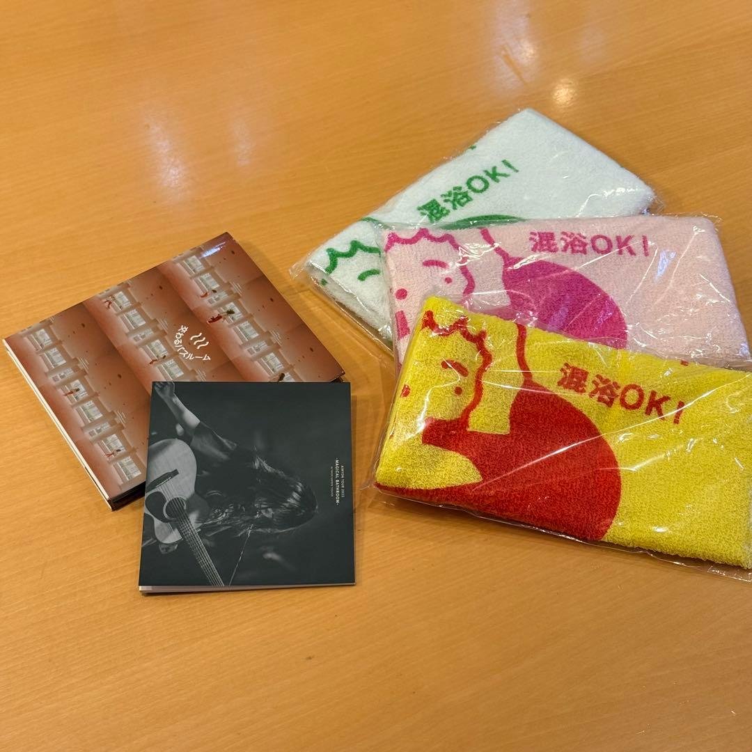 あいみょんグッズまとめ売り 2023マジバス写真集＋タオル3点セット入手困難美品