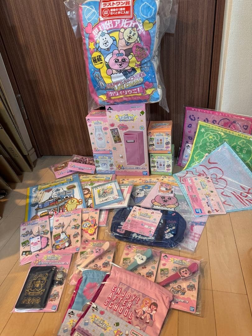 一番くじ 可哀想に！えんじょい☆スクールライフ ACDEFGH賞