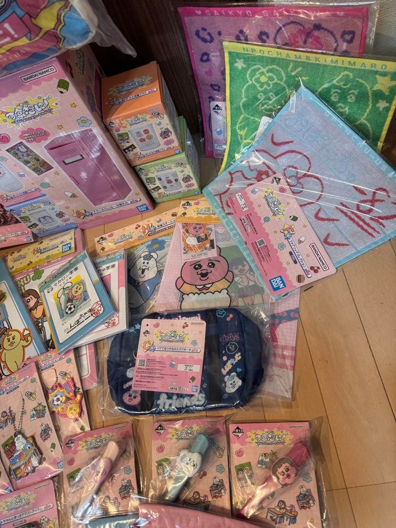 一番くじ 可哀想に！えんじょい☆スクールライフ ACDEFGH賞