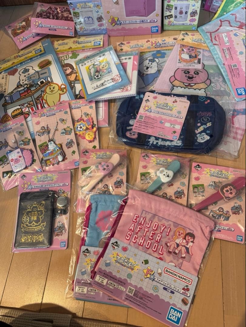 一番くじ 可哀想に！えんじょい☆スクールライフ ACDEFGH賞