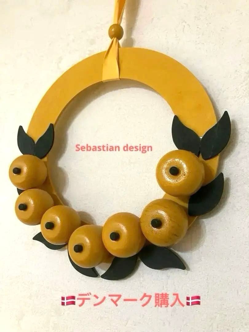 美品⭐️ Sebastian design DENMARK⭐️木製リース⭐️林檎リース
