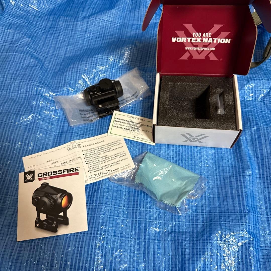 トイガン Vortex Crossfire