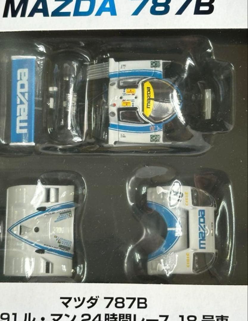 トミーテック　マツダ 787B 1991 ル・マン24時間レース 18号車